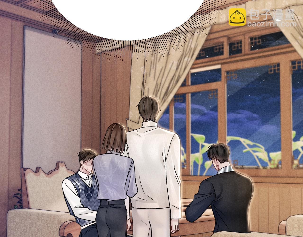 第95话 暖床(1/3)-第111话