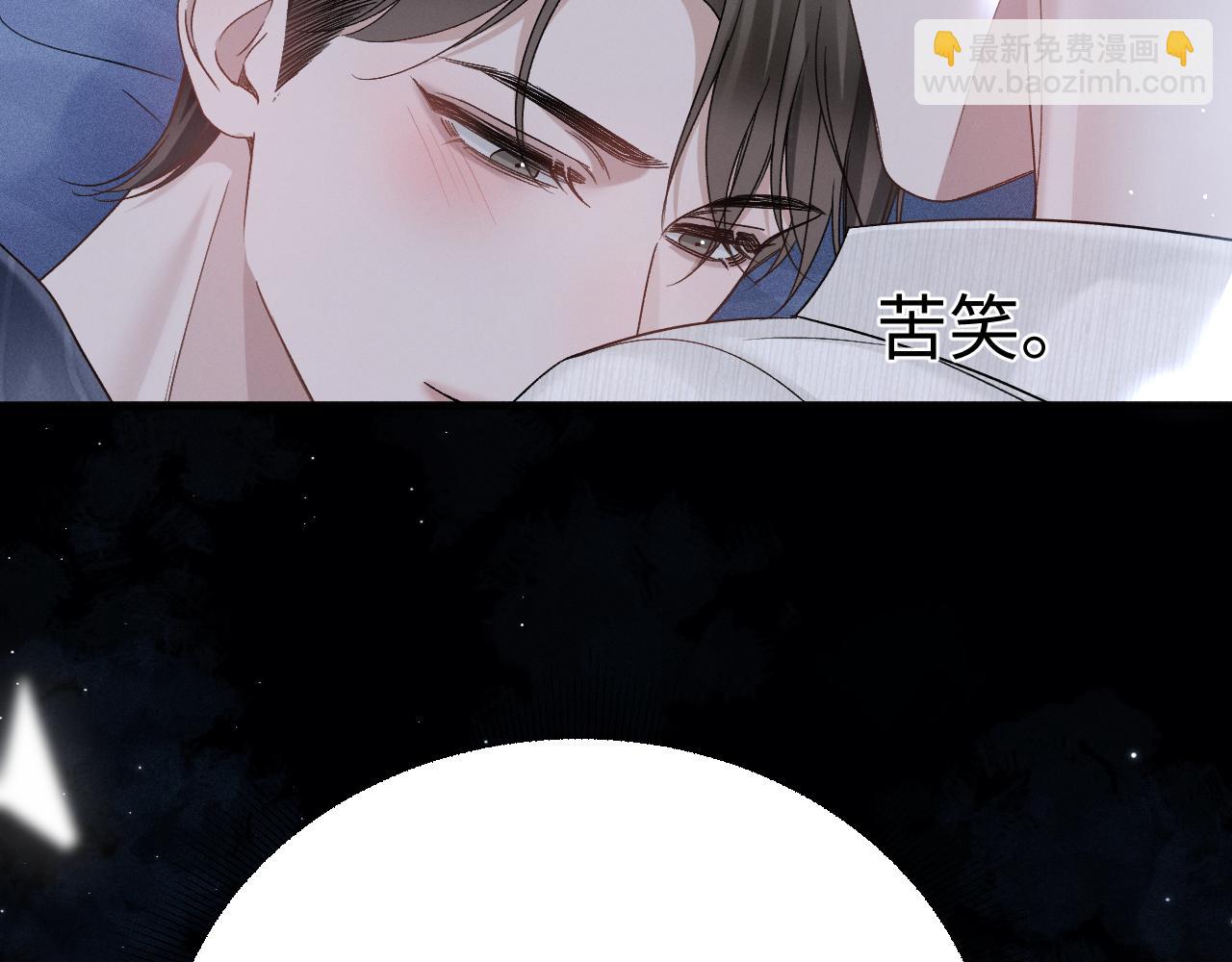 第96话 夫妻店(1/3)-第113话