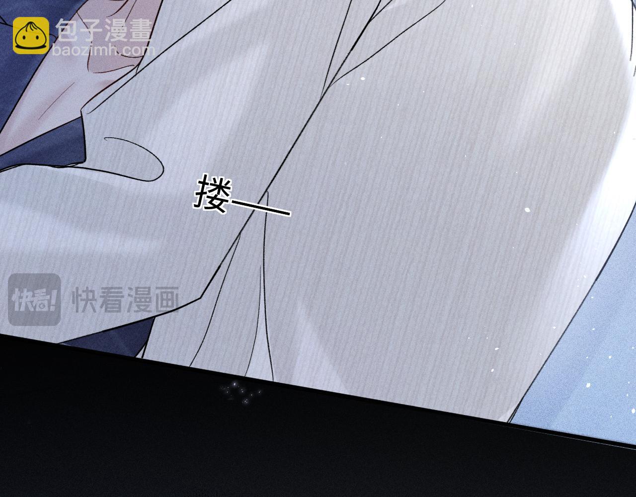 第96话 夫妻店(1/3)-第113话