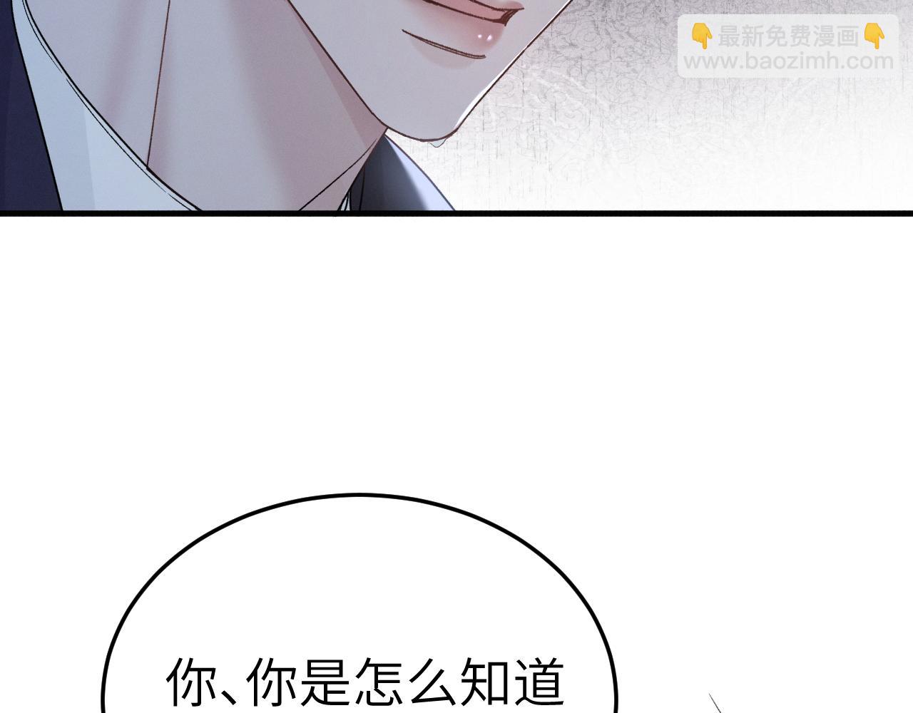 第98话 不要恨我(1/3)-第115话
