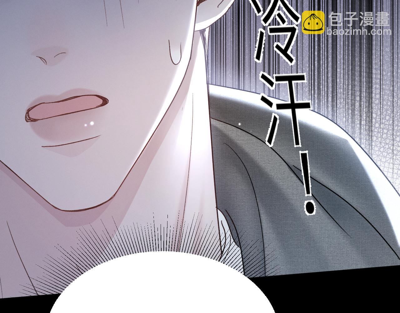 第98话 不要恨我(1/3)-第115话