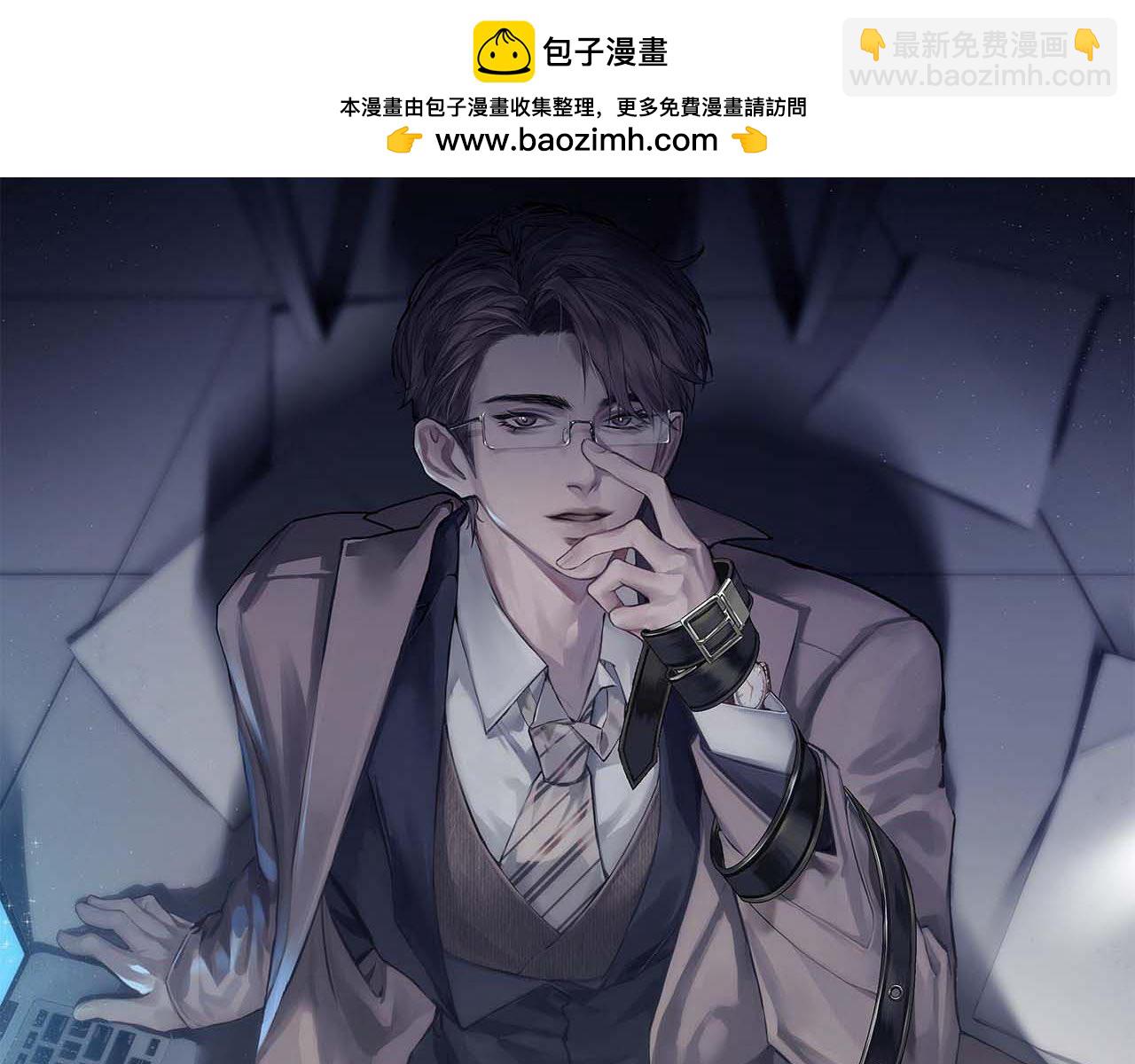 第98话 不要恨我(1/3)-第115话
