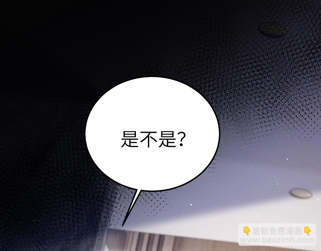 第98话 不要恨我(1/3)-第115话