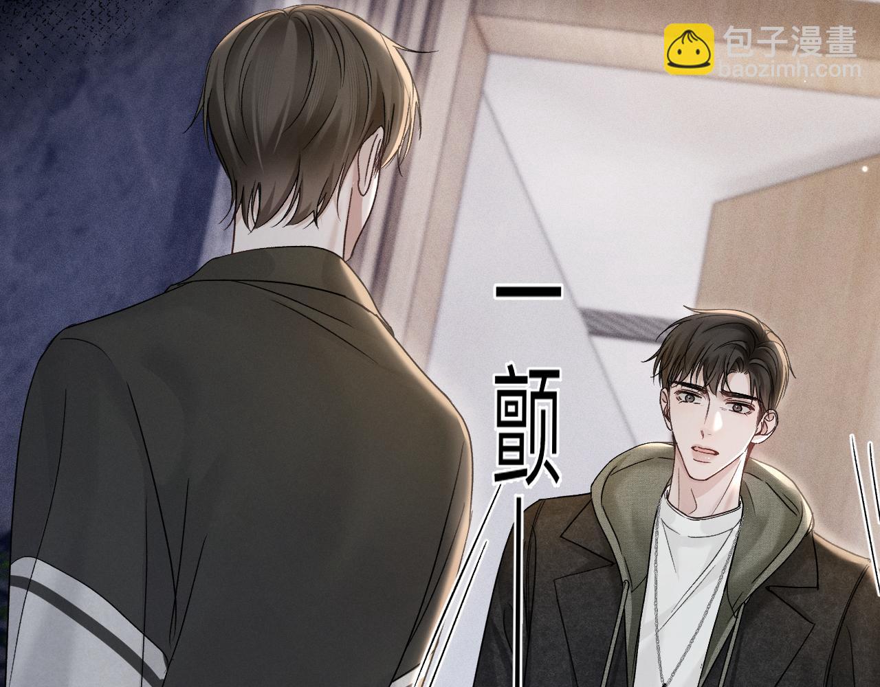 第98话 不要恨我(1/3)-第115话