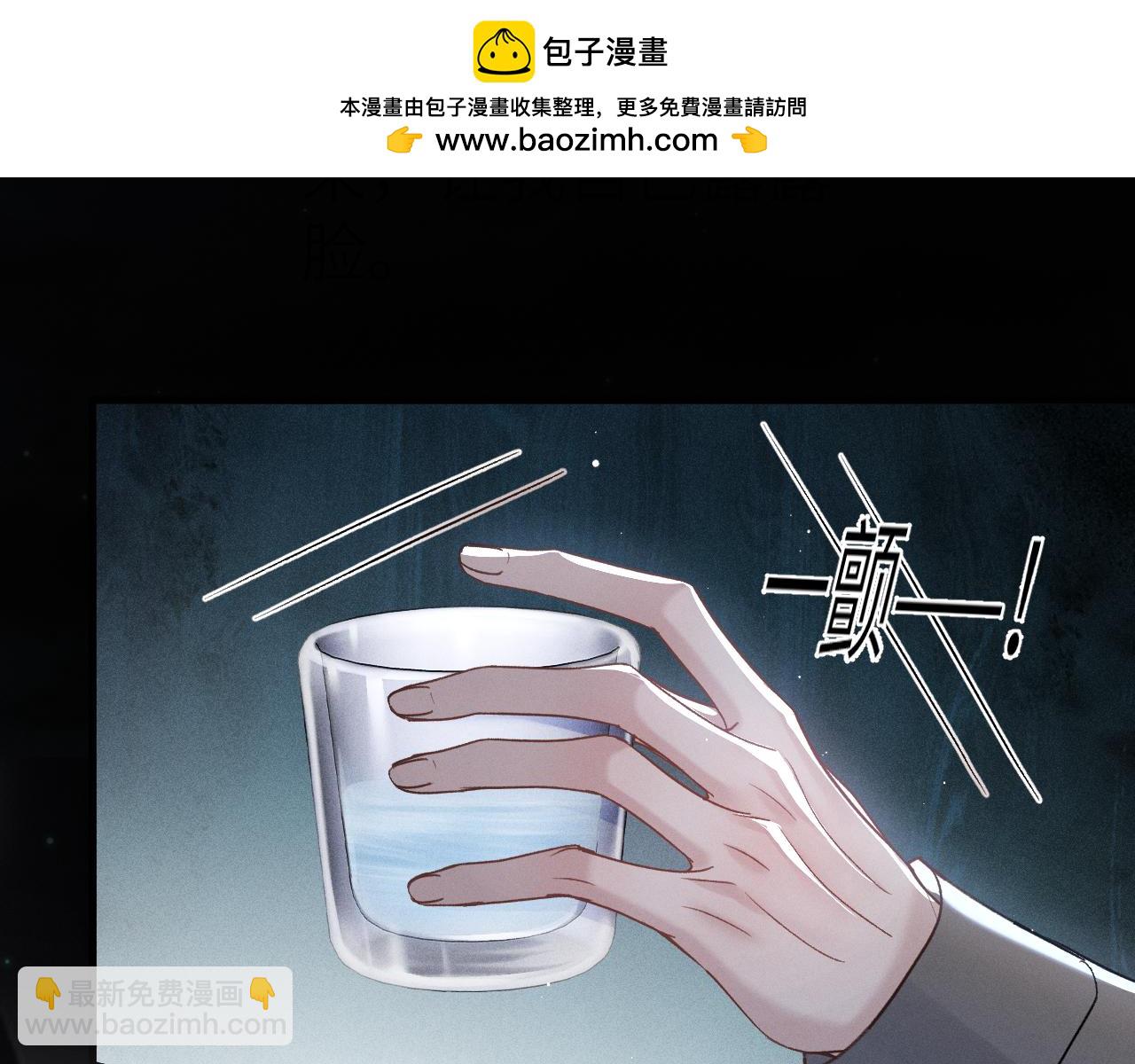 第100话 决裂(1/3)-第117话