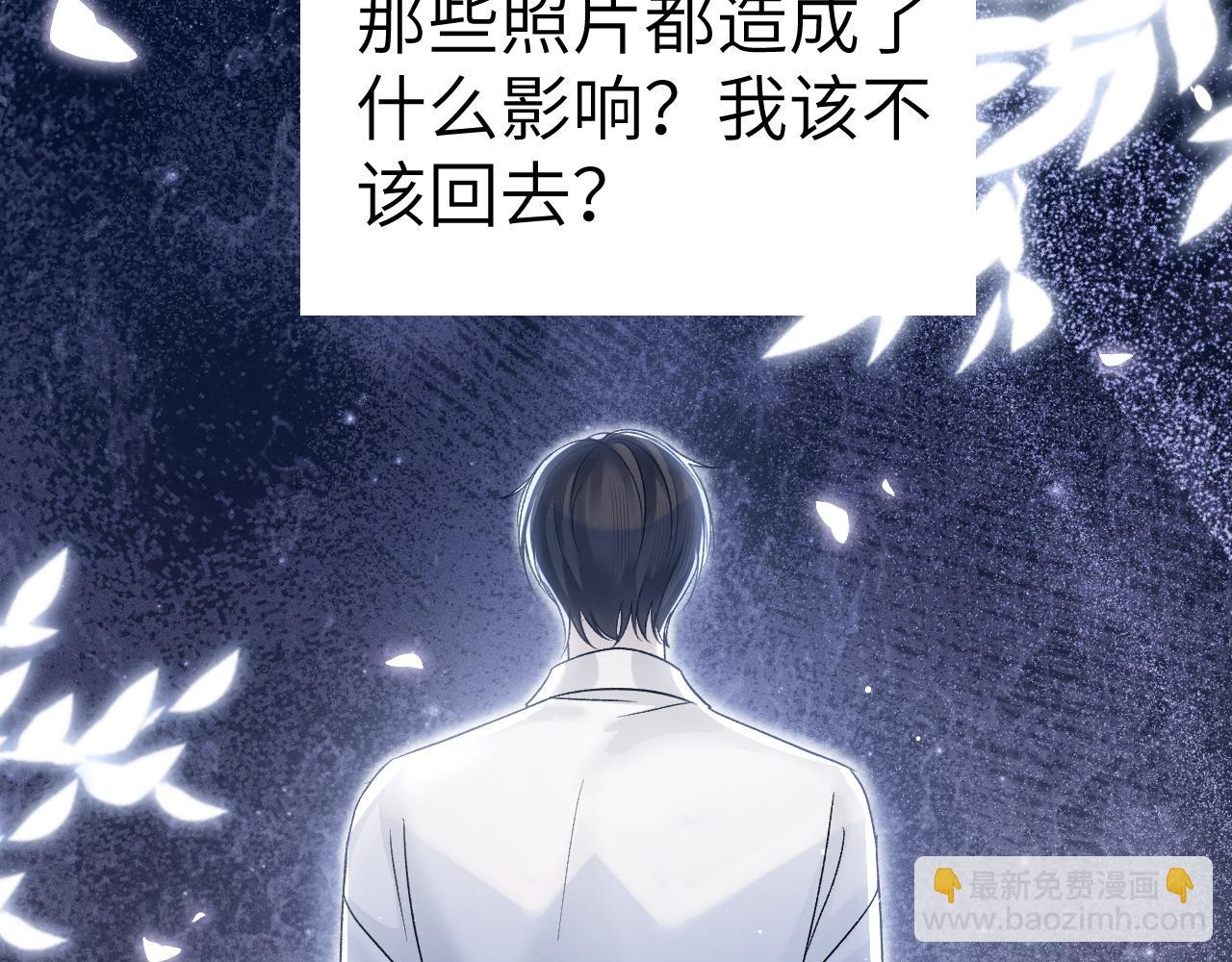 第100话 决裂(1/3)-第117话