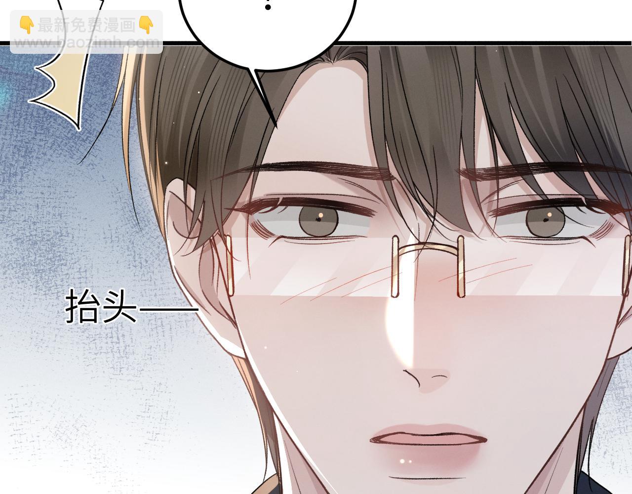 第101话 塞班岛(1/3)-第119话