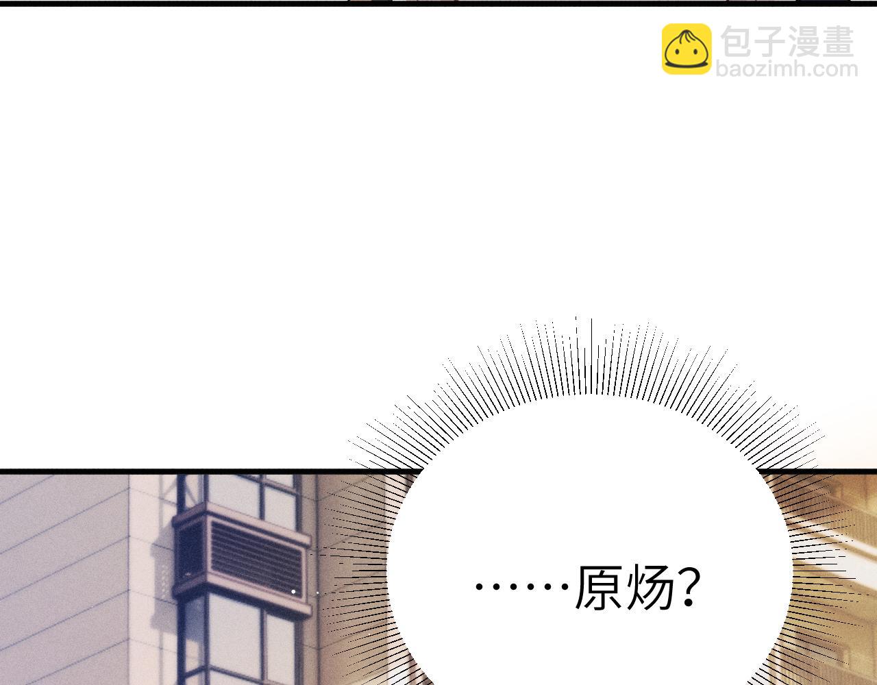 第101话 塞班岛(1/3)-第119话