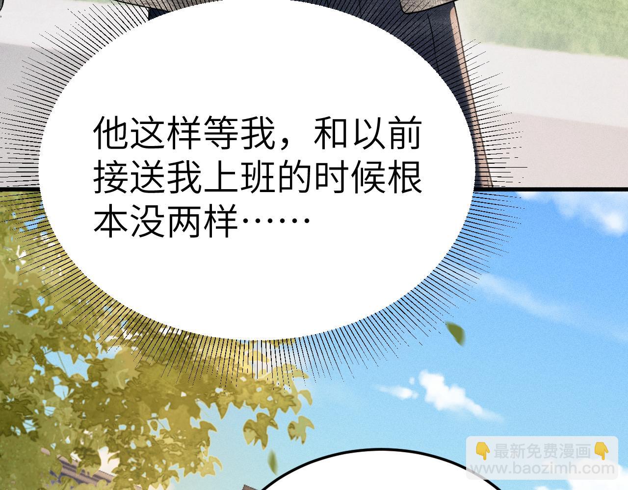 第101话 塞班岛(1/3)-第119话