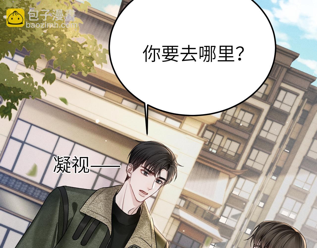 第101话 塞班岛(1/3)-第119话