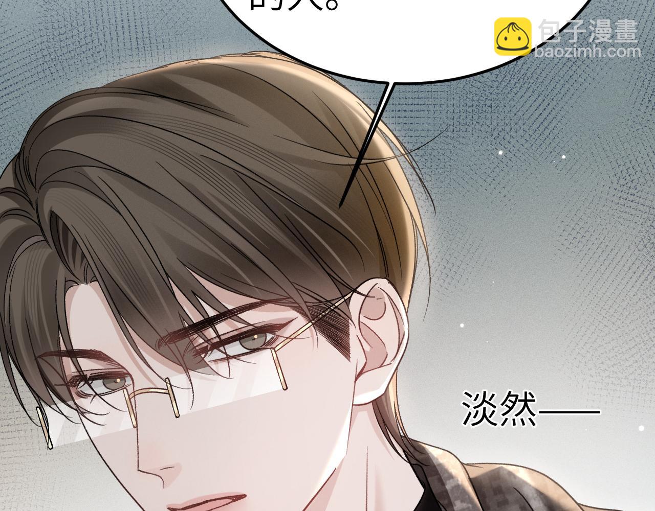 第101话 塞班岛(1/3)-第119话