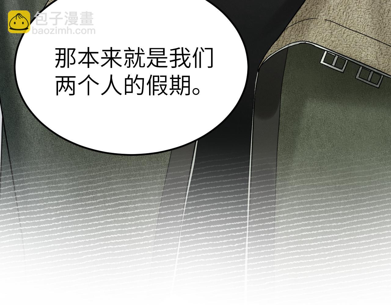 第101话 塞班岛(1/3)-第119话