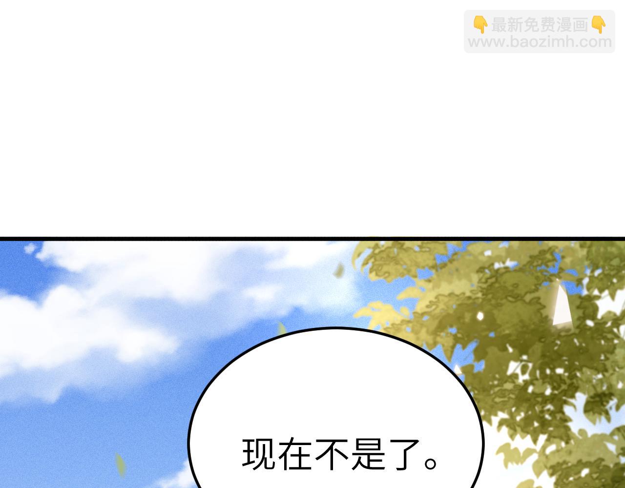 第101话 塞班岛(1/3)-第119话