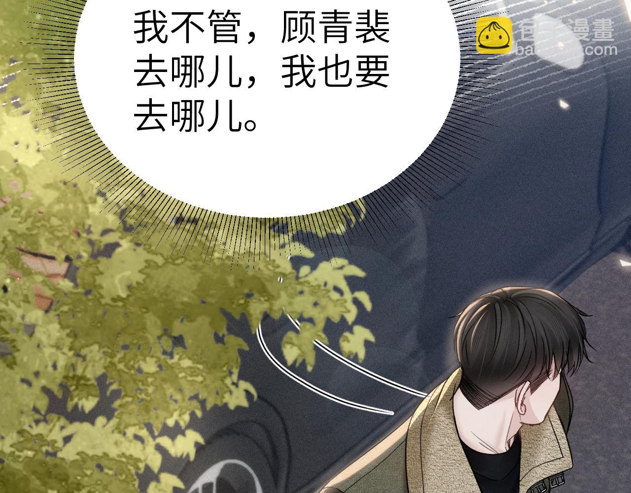 第101话 塞班岛(1/3)-第119话