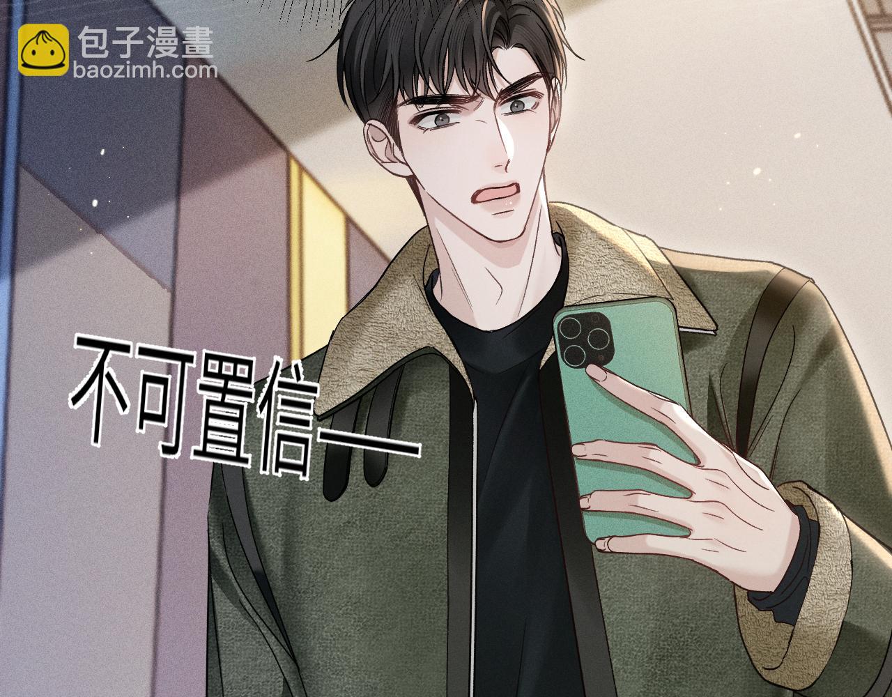 第101话 塞班岛(1/3)-第119话