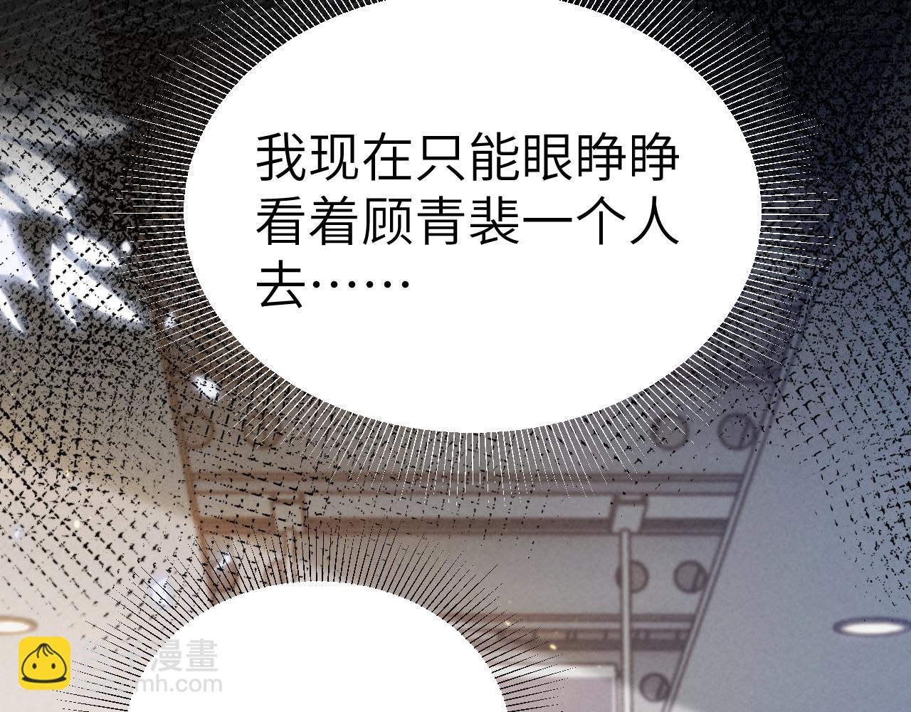 第101话 塞班岛(1/3)-第119话