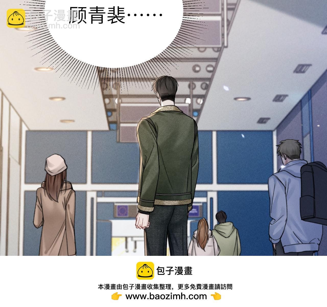 第101话 塞班岛(1/3)-第119话