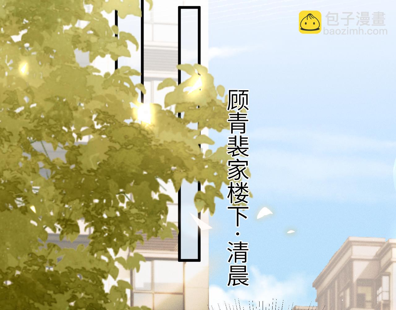 第101话 塞班岛(1/3)-第119话