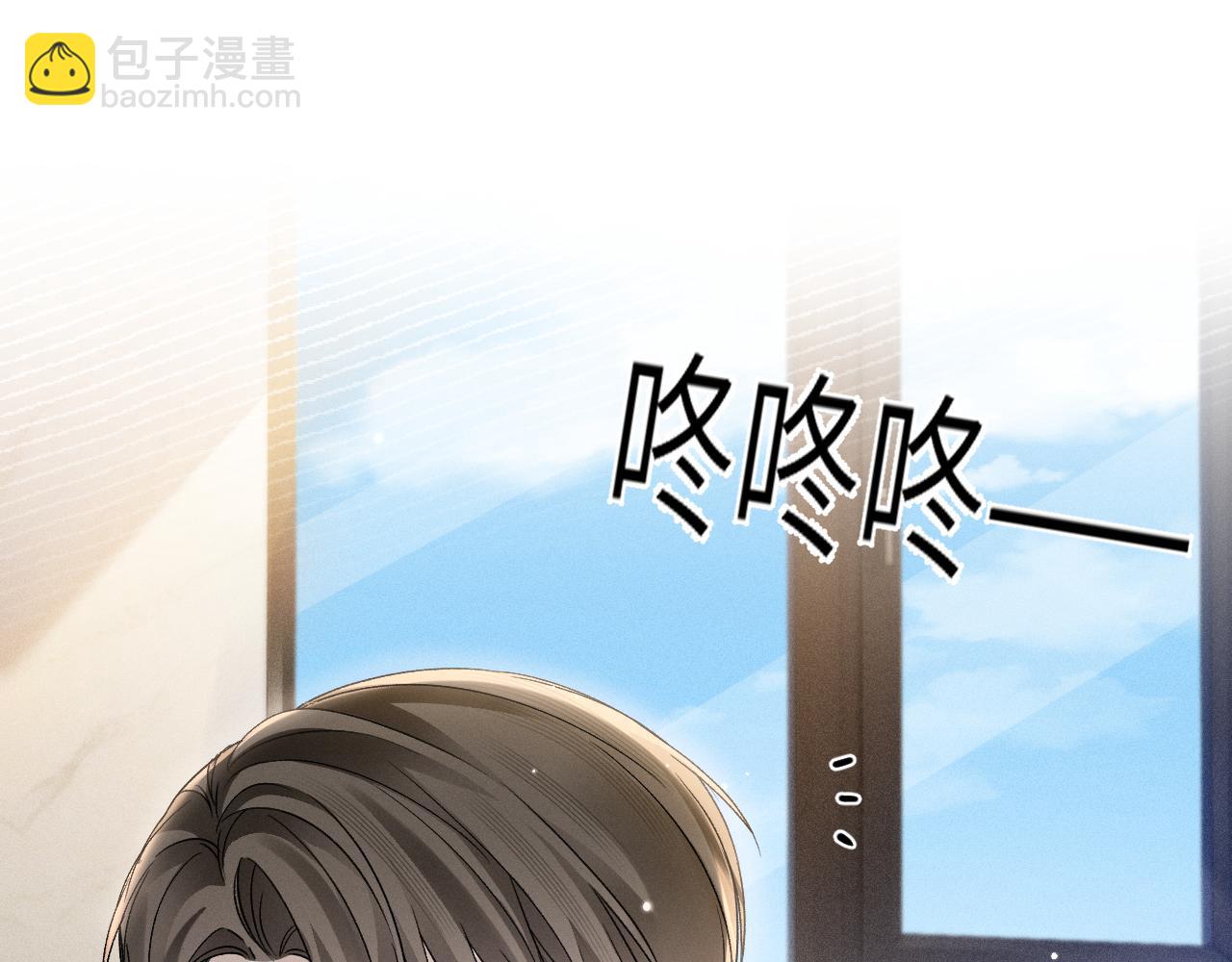 第103话 权衡利弊(1/3)-第121话