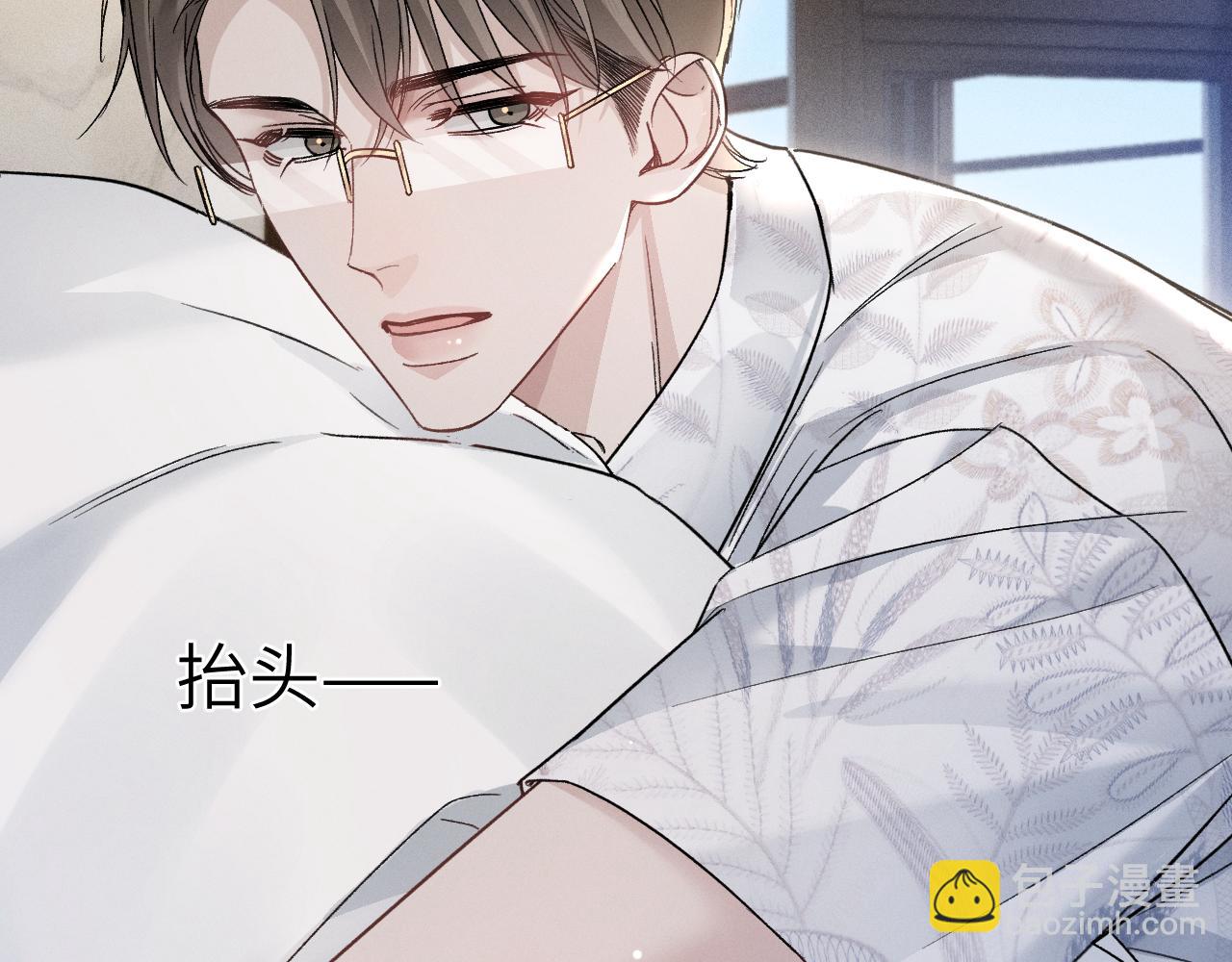 第103话 权衡利弊(1/3)-第121话
