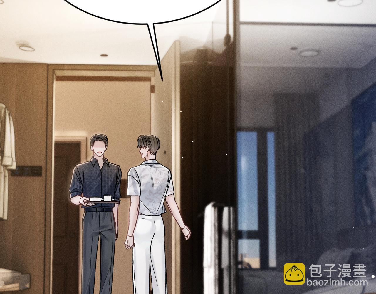 第103话 权衡利弊(1/3)-第121话