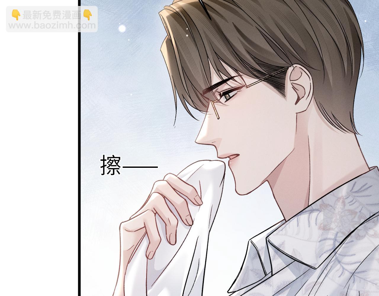 第103话 权衡利弊(1/3)-第121话