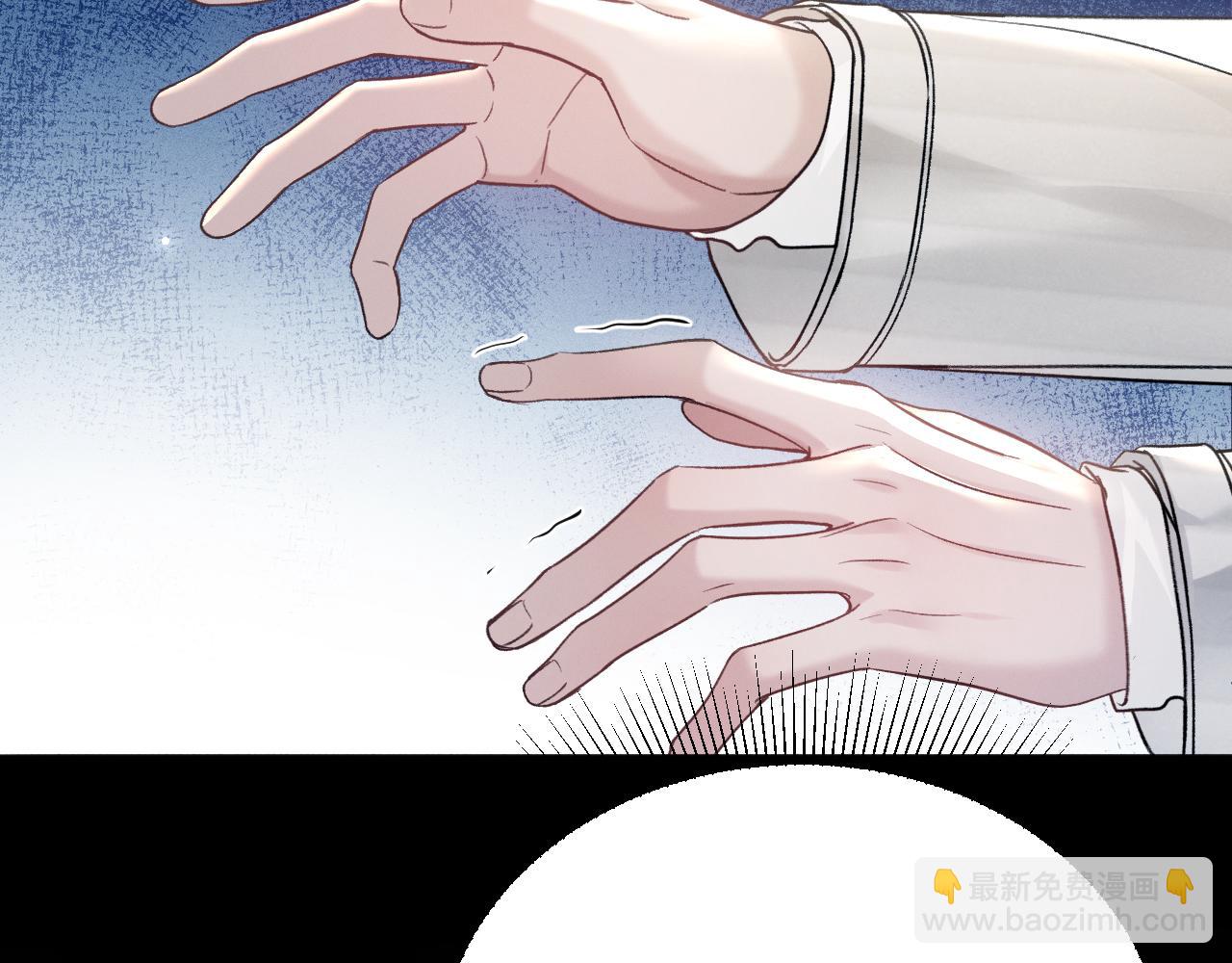 第105话 歇斯底里(1/3)-第123话