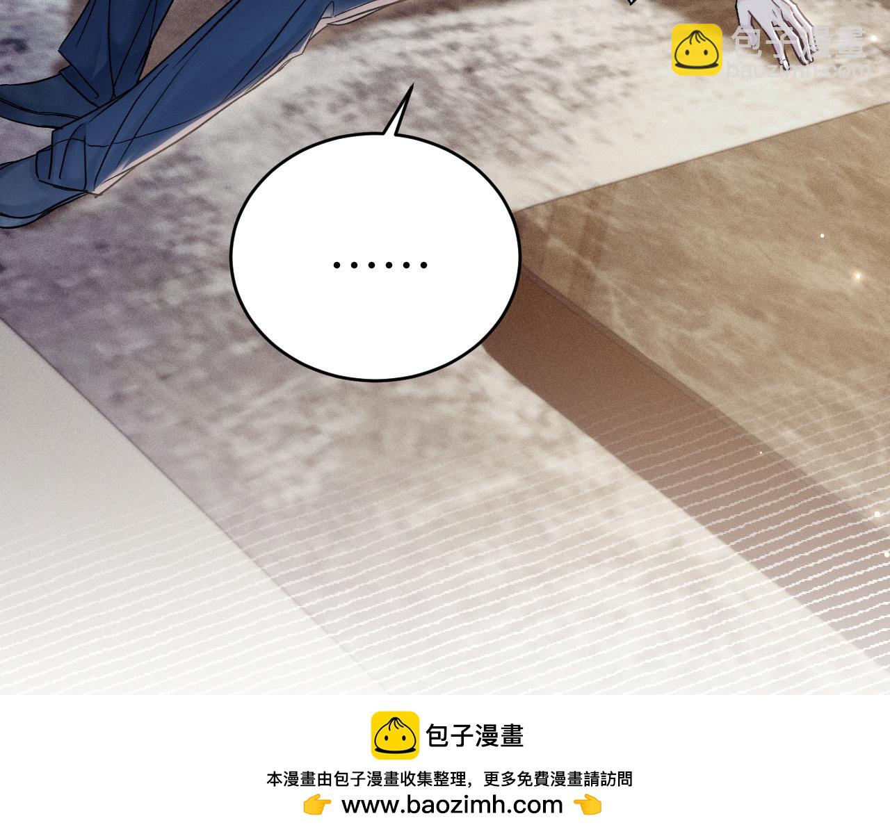 第105话 歇斯底里(1/3)-第123话