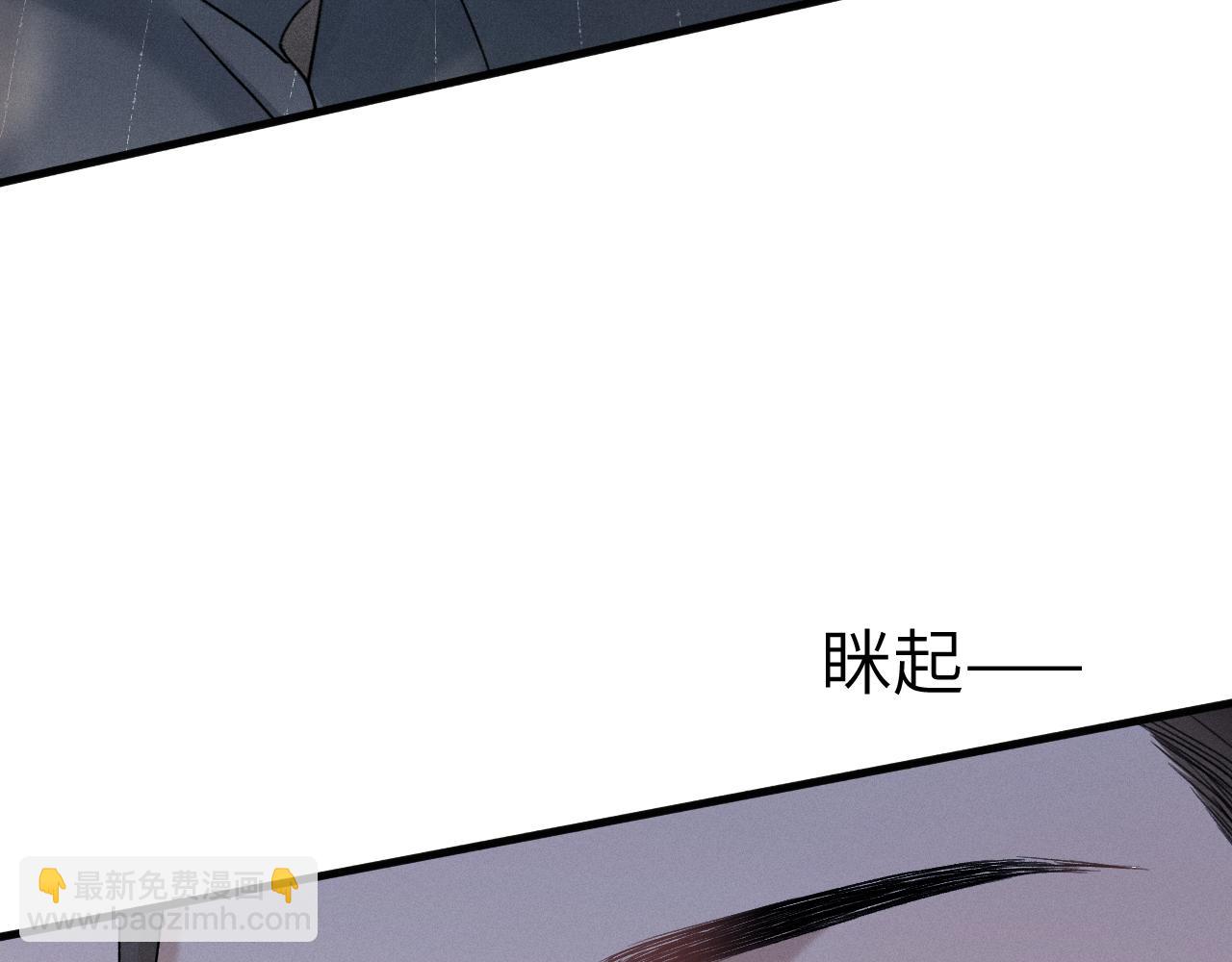 第107话 相遇老东家(1/3)-第125话
