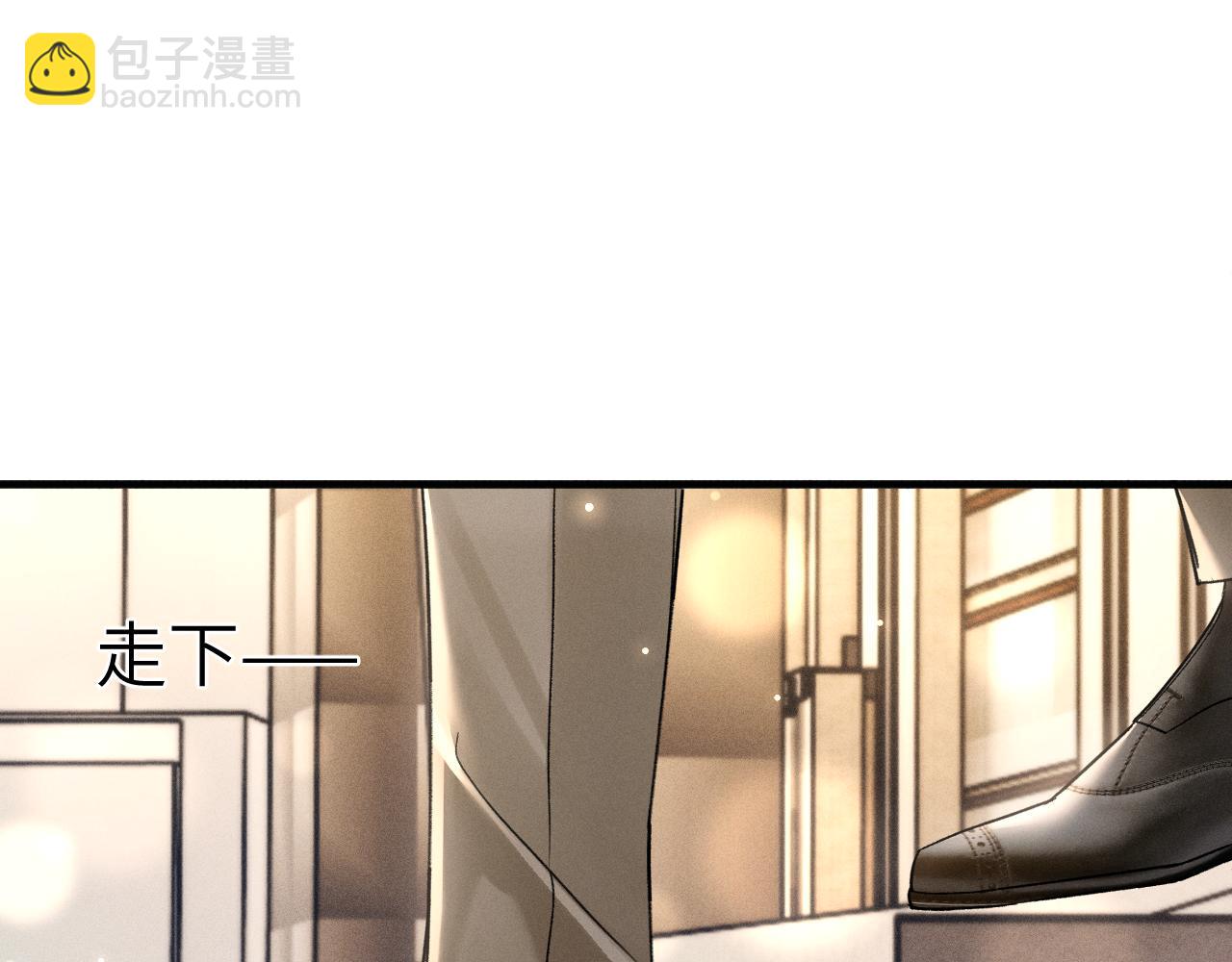 第107话 相遇老东家(1/3)-第125话
