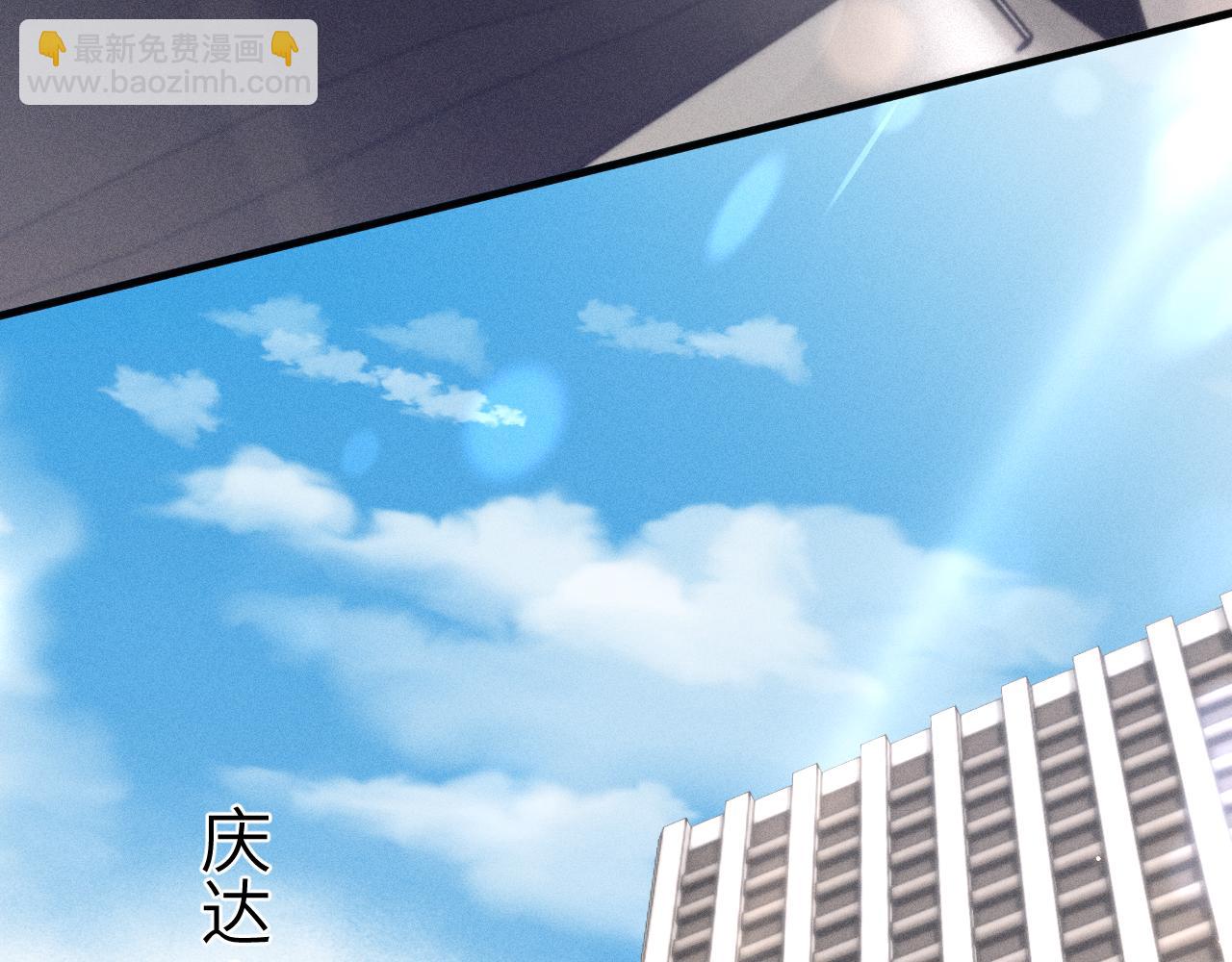 第107话 相遇老东家(1/3)-第125话