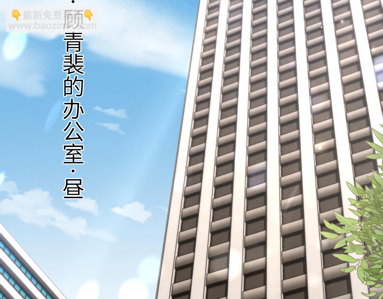 第107话 相遇老东家(1/3)-第125话