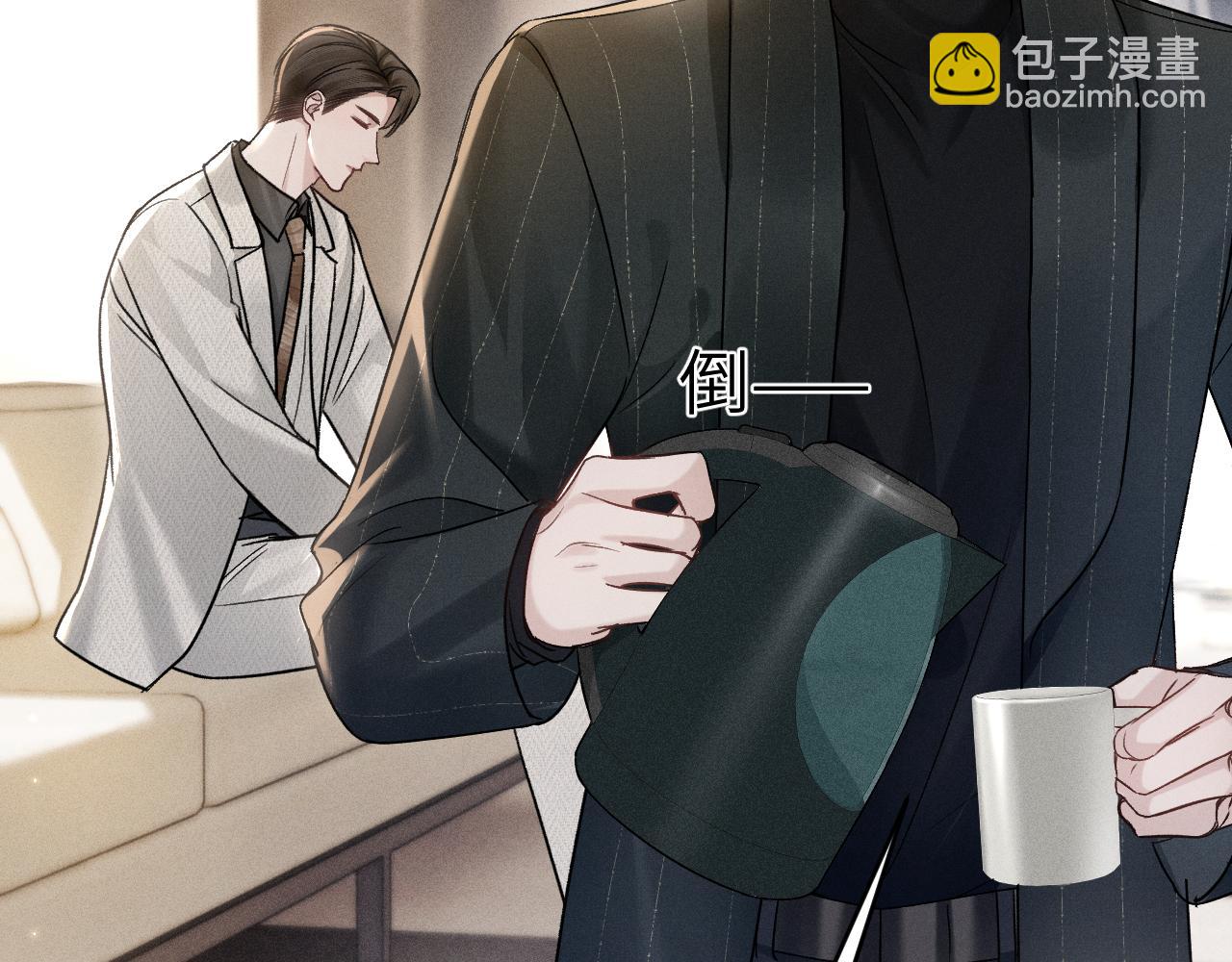 第107话 相遇老东家(1/3)-第125话