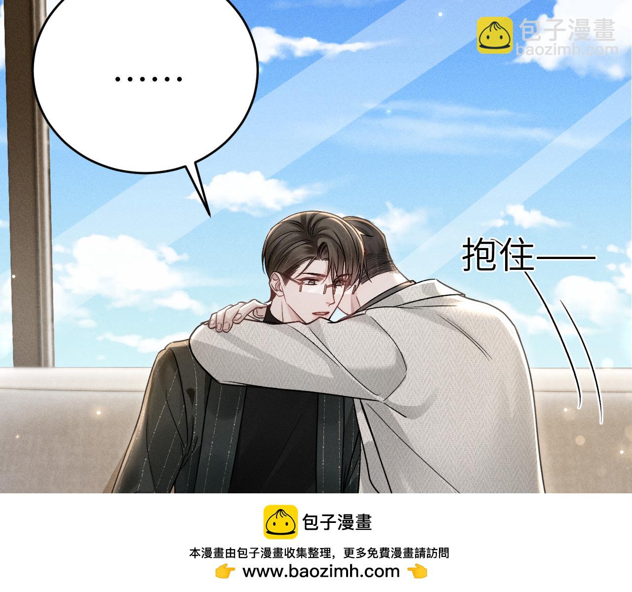 第107话 相遇老东家(1/3)-第125话