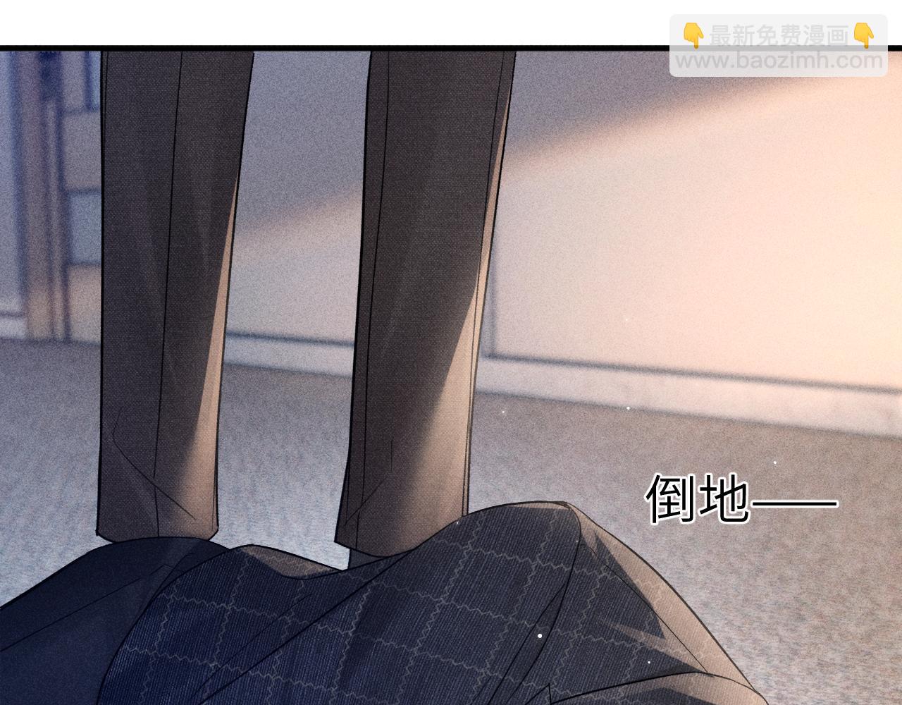 第109话 强制占据(1/2)-第127话