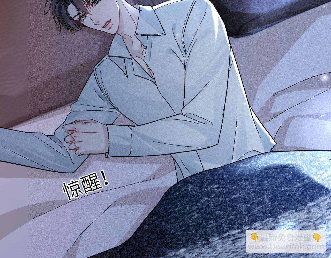 第109话 强制占据(1/2)-第127话