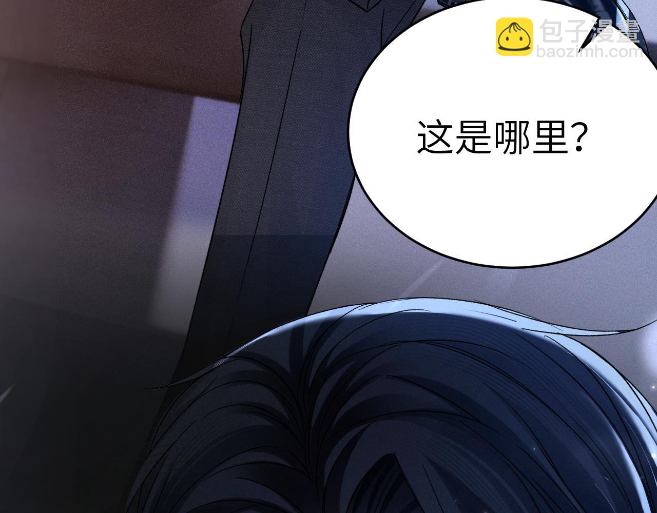 第109话 强制占据(1/2)-第127话