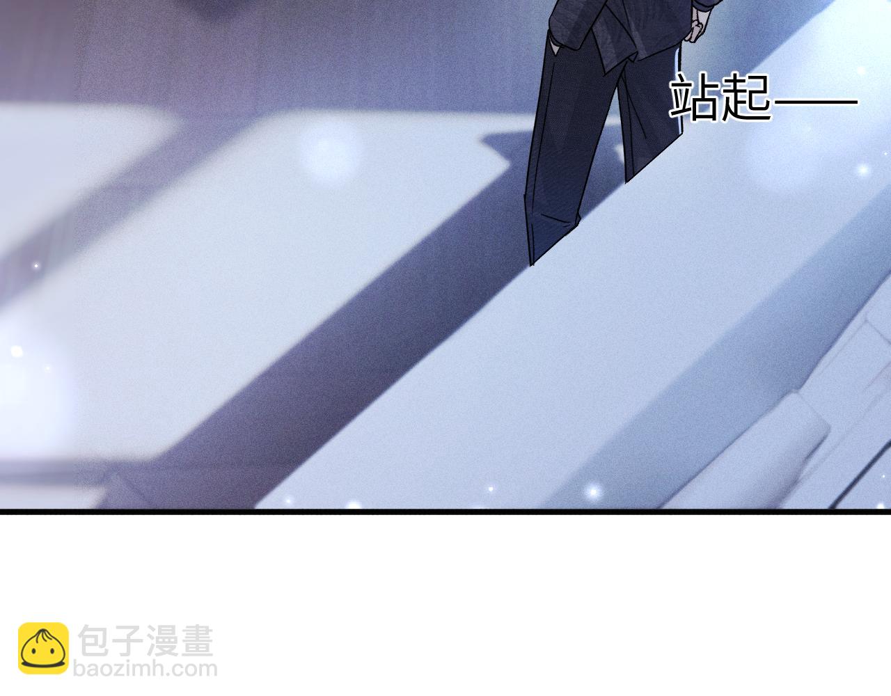 第109话 强制占据(1/2)-第127话