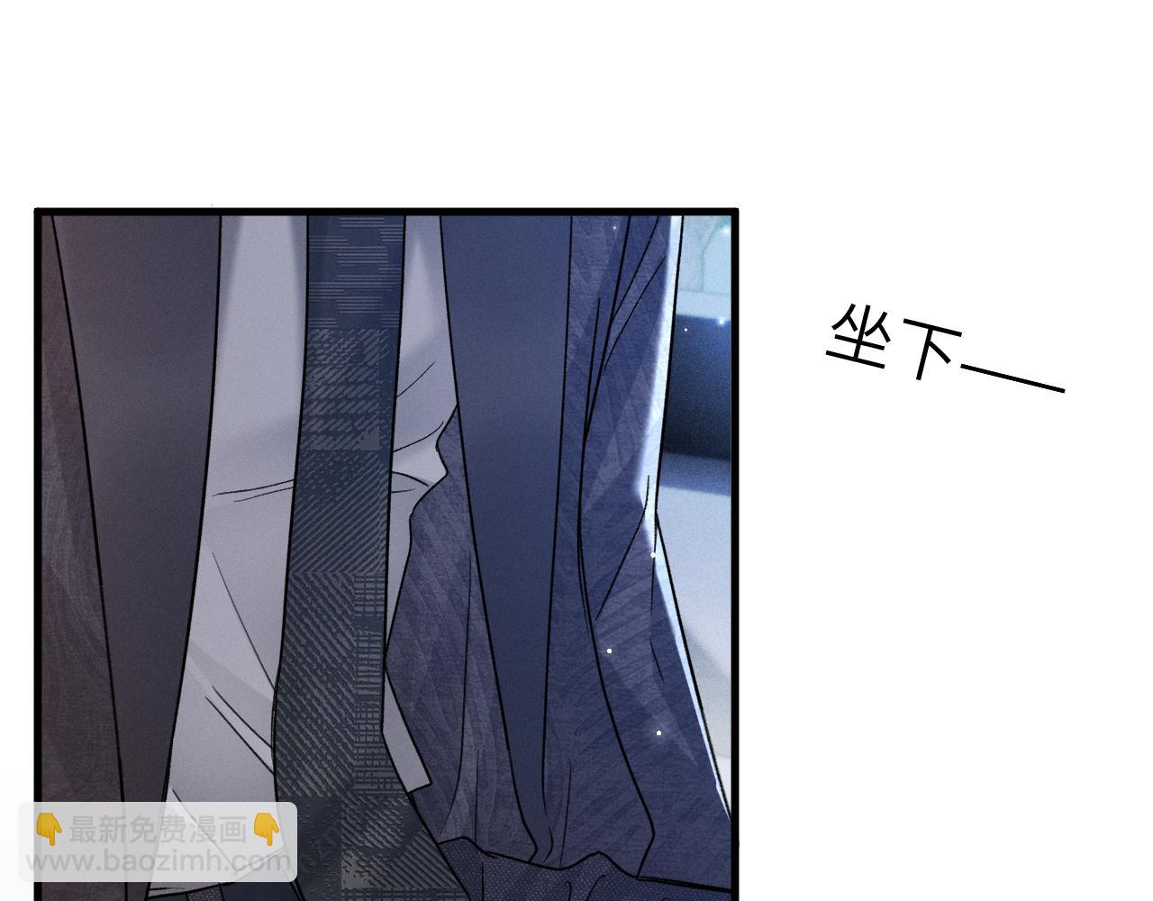 第109话 强制占据(1/2)-第127话