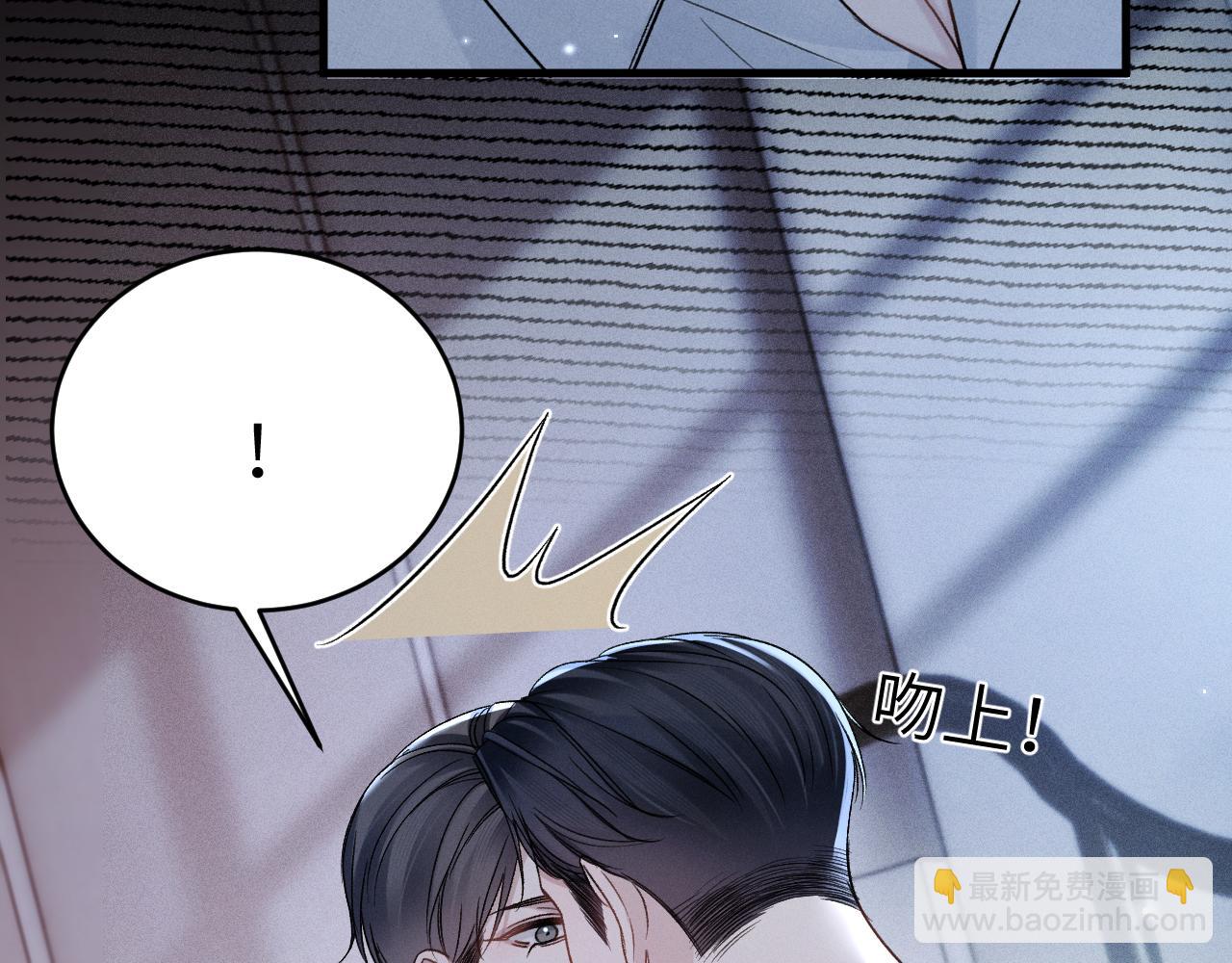 第109话 强制占据(1/2)-第127话