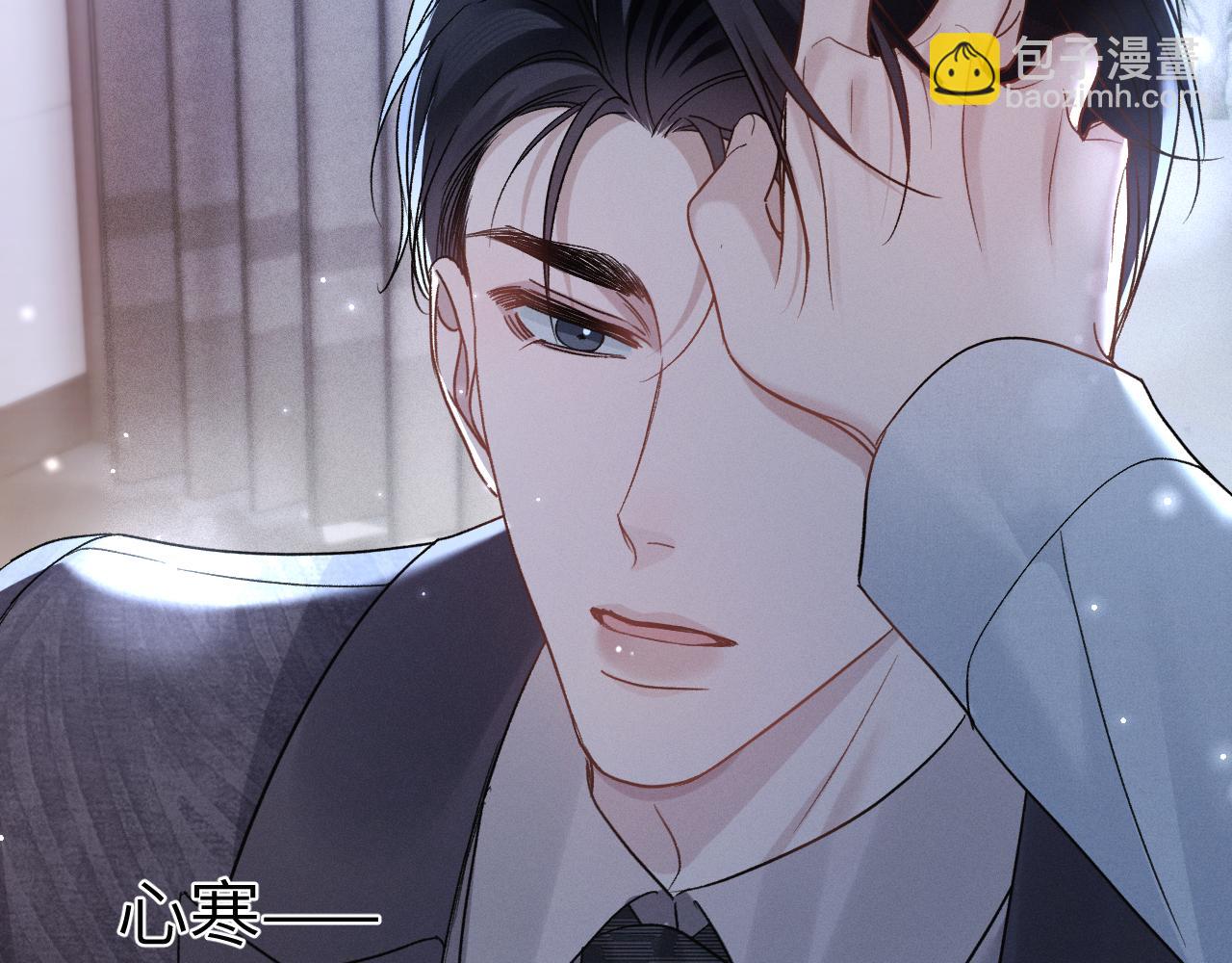第109话 强制占据(1/2)-第127话