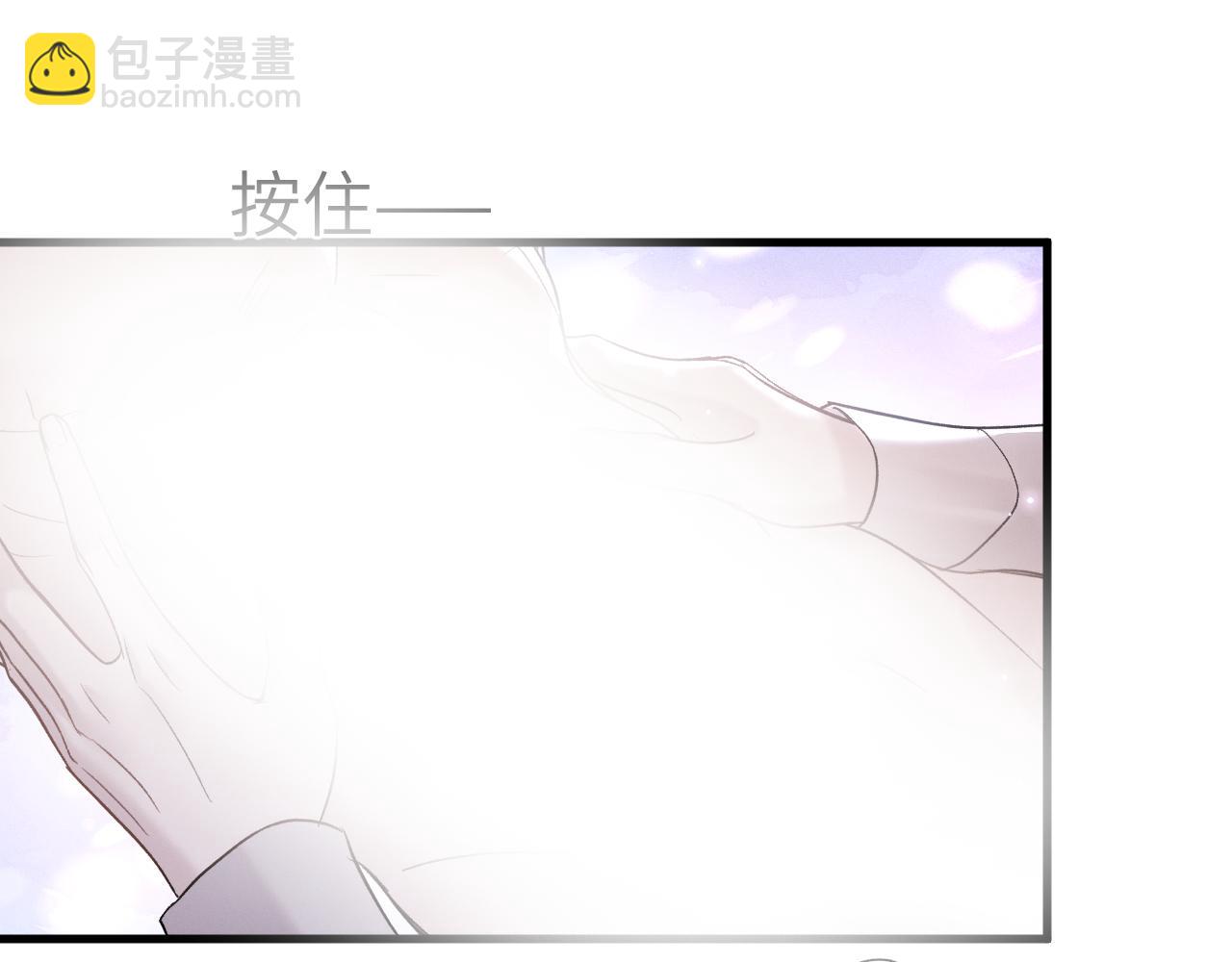 第110话 你的眼里只有我(1/2)-第129话