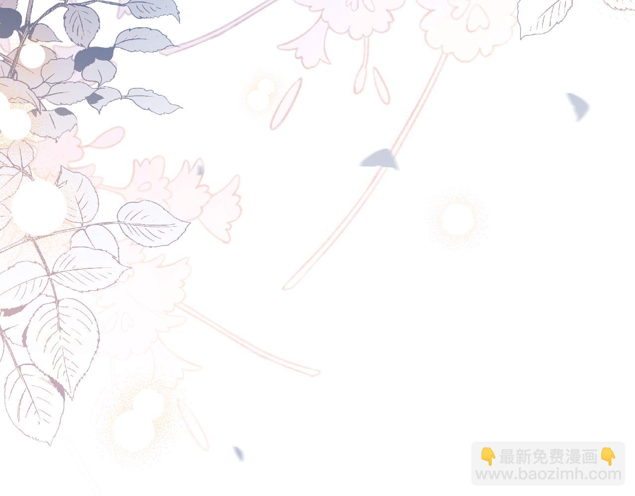 第110话 你的眼里只有我(1/2)-第129话