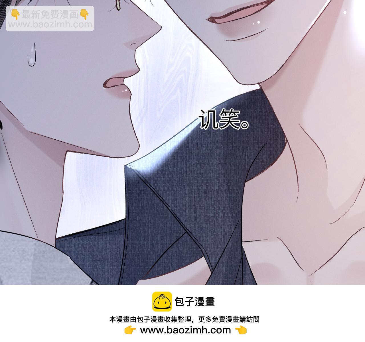 第112话 陌生的他(1/3)-第131话