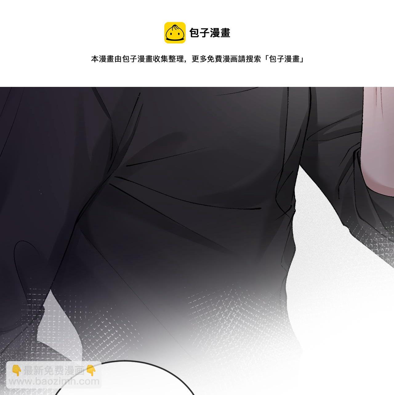 第11话 哪来的锤子？！(1/3)-第13话