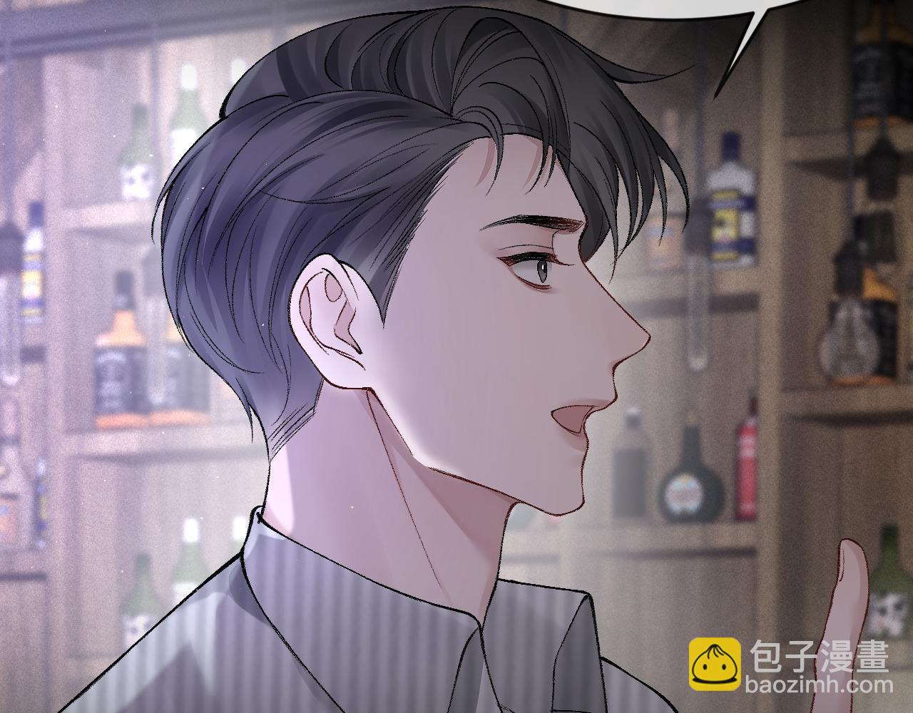 第11话 哪来的锤子？！(1/3)-第13话