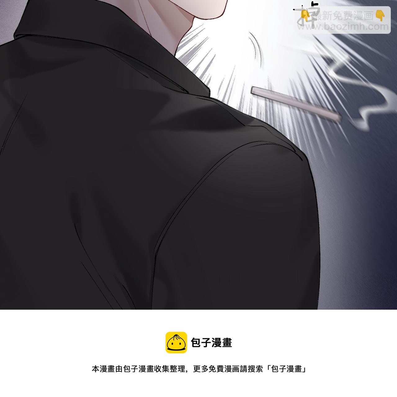 第11话 哪来的锤子？！(1/3)-第13话