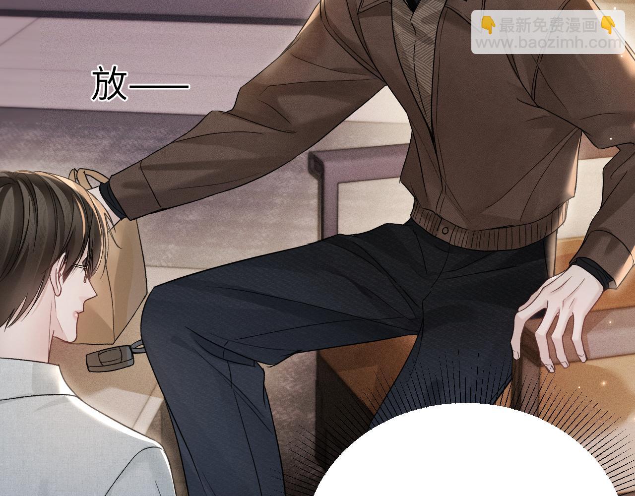 第113话 见血(1/3)-第133话
