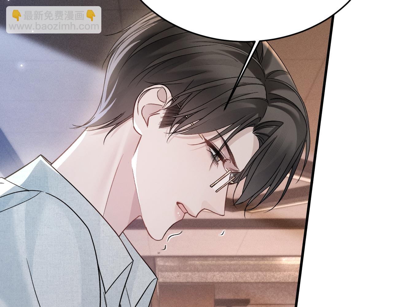 第113话 见血(1/3)-第133话