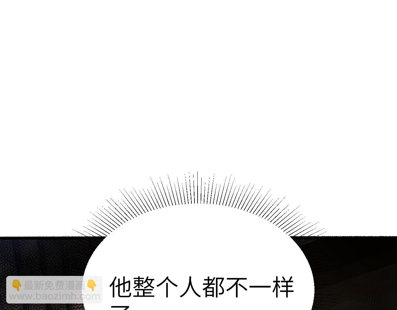 第113话 见血(1/3)-第133话
